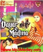 Dayar E Madina 1975 song download